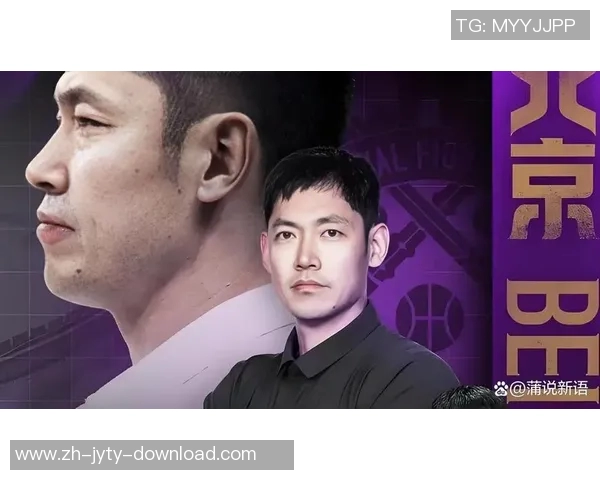 北控篮球队宣布闵鹿蕾辞职张庆鹏正式接任主教练一职 北控篮球队宣布闵鹿蕾辞职张庆鹏正式接任主教练一职