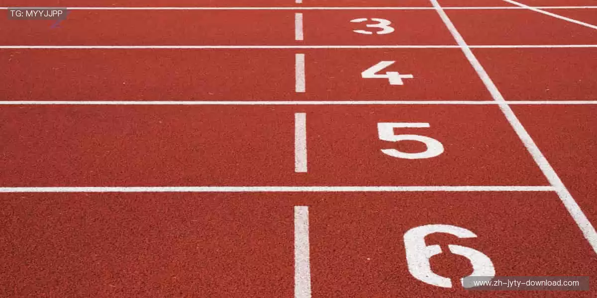 🎁 个性周边，定义你的运动态度！